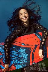 组图：白百何登《时尚健康》封面 清凉秀性感