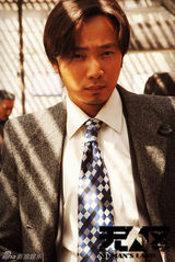 组图：《无人区》发新款预告 宁浩巅疯贺岁