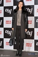 组图：韩惠珍帝国之子等助阵艺智苑新片VIP首映