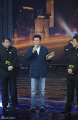 组图：首届电视剧导演委员会表彰大典