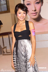 幻灯图集：蒋怡庄思敏祝福吴彦祖 暂无结婚计划