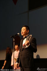 组图：王景春凭《警察日记》夺东京电影节影帝