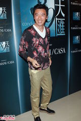 组图：邝美云新欢林达民已离婚 钟镇涛盼置业娶范姜