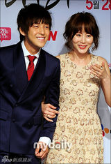 组图：金基范等出席新剧《我爱李泰丽》发布会