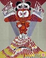 组图：第一届新锐艺术人物评选活动获奖者作品展示