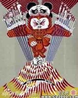 组图：新锐艺术盛典评选视觉作品展现