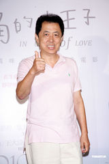 高清组图：李心洁关颖等助阵电影首映礼