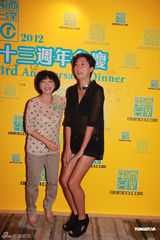 组图：黄贯中等出席电台台庆 曝朱茵预产期冬至