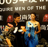 幻灯图：马艳丽出席时尚庆典 女神装扮气质典雅