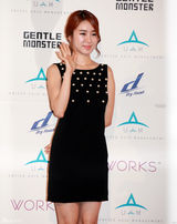 组图：SJ东方神起2PM等出席UAM开业派对