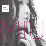 组图：2013年中国TOP排行榜颁奖晚会入围名单