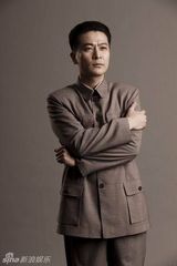 组图：献礼剧《开天辟地》汪精卫定妆照