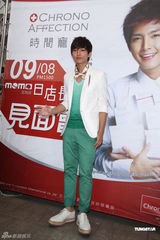 组图：炎亚纶被指与汪东城撞脸：越爱长越像