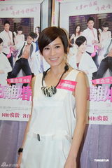 组图：《人约离婚后》大卖 佘诗曼女人戏在行