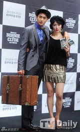 组图：SHINeeKey等宣传音乐剧《Bonnie&Clyde》