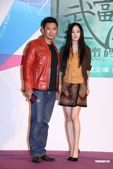 组图：杨幂获赞有功夫细胞 樊少皇为打戏脚趾骨折