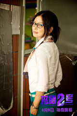 组图：电影《玛德2号》精彩剧照