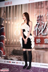 组图：隋棠新戏尺度保守 尴尬回应金马冷场