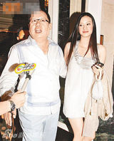 组图：豪门千金林恬儿私生活豪放 与房祖名亲密