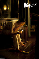 组图：《一代宗师》曝宋慧乔性感人妻造型