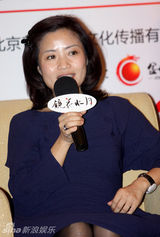 幻灯图：李玉刚将办全球巡演 梅兰芳传人到场祝贺