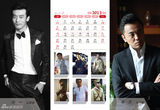 组图：吴奇隆领衔俊男美女 2013群星台历曝光