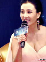 组图：田苏灏成功丰胸 放言：有胸者事竟成