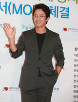 高清组图：FTIsland与4minute等参加活动呼吁维权