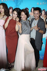 组图：刘凡菲红肚兜秀腰线玉腿 张馨予阿雅耍宝