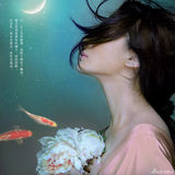 组图：严艺丹《无果》造型曝光 红妆素裹中国风