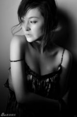 组图：戴娇倩黑白大片性感颠覆风情不风骚