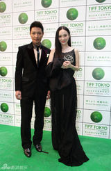 组图：霍思燕亮相东京电影节 凭梦游3D角逐影后