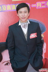 组图：郭羡妮助阵新剧宣传自曝有意再生宝宝