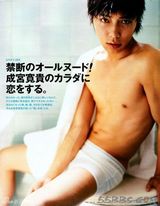 策划：上杂志被脱光的日本一线男星 全裸肉搏战