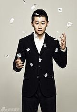 组图：夏雨登杂志封面 三十男人绅士而桀骜