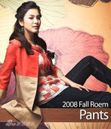 幻灯图集：宋慧乔服饰集锦100张 变身百变娇娃