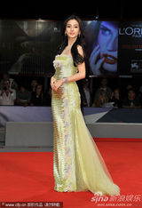 组图：《太极1》首映 彭于晏梁家辉等齐聚