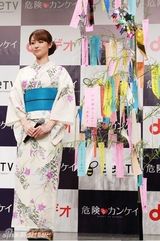 组图：深田恭子出席日剧发布会 穿和服清爽优雅