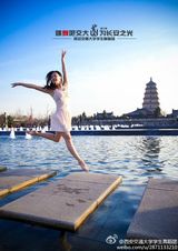 组图：“跳舞吧”系列照走红 俊男靓女舞遍西安