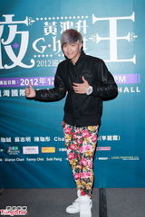 组图：黄鸿升谈前女友感慨 否认杨丞琳乃当事人