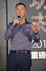 组图：《特殊身份》发布会 甄子丹澄清谣言