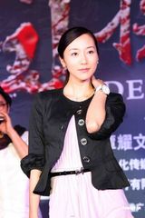 高清组图：《囧探佳人》曝终极海报 启动新浪官网