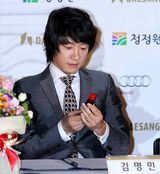 高清图：河智苑等出席青龙电影奖颁奖礼按手印仪式