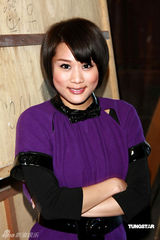 幻灯图：苟云慧笑言是“绝缘” 不惧与黄宗泽传绯闻