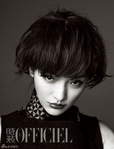 高清图：周迅红发登《时装》表情鬼马