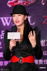 高清组图：《囧探佳人》曝终极海报 启动新浪官网