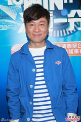 组图：黄浩然再添一子 黎耀祥录游戏节目