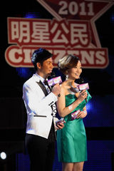 组图：2011年明星公民盛典晚会现场图集