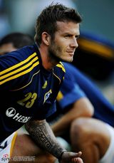 高清组图：贝克汉姆球场被嘘 场面尴尬险怒冲看台