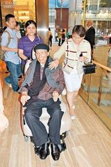 组图：方逸华邵逸夫携手六十年